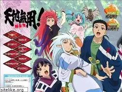 Sites similar to tenchimuyo4th.com