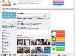 Sites similar to tencho.cc