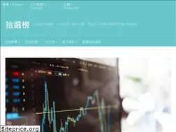 Sites similar to tenchoice.com