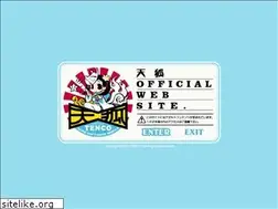 Sites similar to tenco.cc