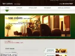Sites similar to tencolors.jp