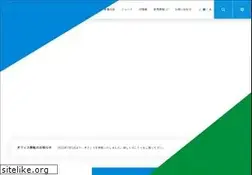 Sites similar to tenda.co.jp