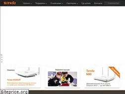 Sites similar to tenda.kz