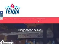 Sites similar to tenda4.mk