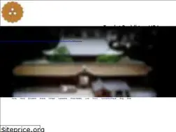 Sites similar to tendai-usa.org