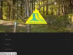 Sites similar to tendaki.jp