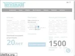 Sites similar to tendaudit.ru