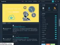 Sites similar to tendcode.com
