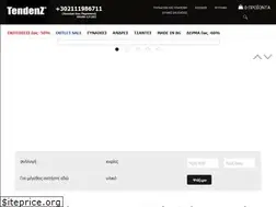 Sites similar to tendenz.gr