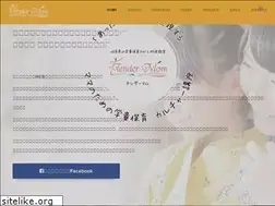 Sites similar to tender-mom.com