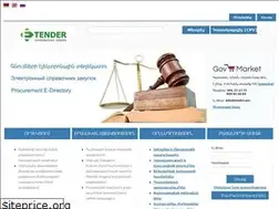 Sites similar to tender.am
