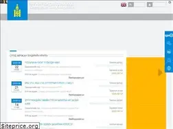 Sites similar to tender.gov.mn