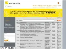 Sites similar to tender.interpipe.biz