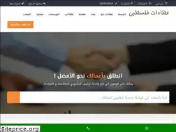 Sites similar to tender4arab.com