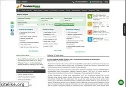 Sites similar to tendernews.com