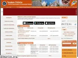 Sites similar to tendersodisha.gov.in