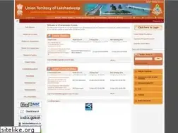 Sites similar to tendersutl.gov.in