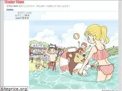 Sites similar to tendertown.net