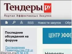 Sites similar to tendery.ru