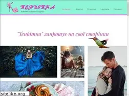Sites similar to tenditnajournal.com