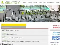 Sites similar to tendocity-sports.or.jp