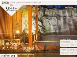 Sites similar to tendohotel.co.jp