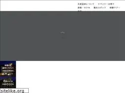 Sites similar to tendoonsen.or.jp