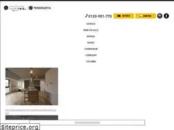Sites similar to tendousya-renove.com