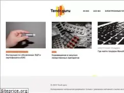 Sites similar to tendr.guru