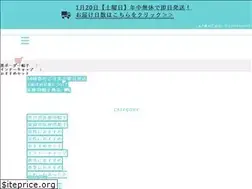 Sites similar to tendre.org