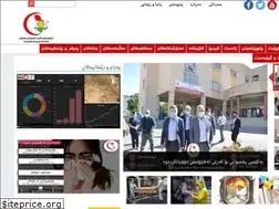 Sites similar to tendrwsti.com
