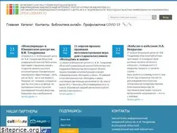 Sites similar to tendryakovka.ru