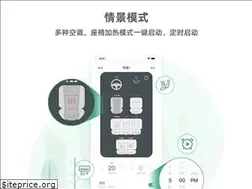 Sites similar to tenengxing.cn