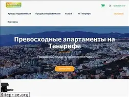 Sites similar to tenerife.ru