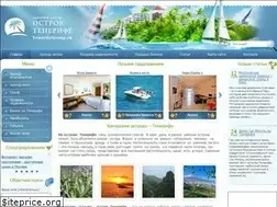 Sites similar to tenerifegroup.ru