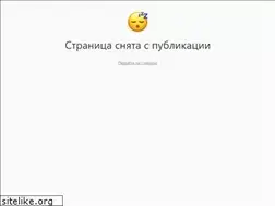 Sites similar to teneriferealty.ru
