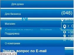 Sites similar to tenet.ua