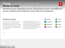 Sites similar to tenevsport.com