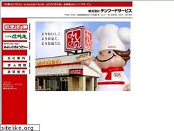 Sites similar to tenfood.co.jp
