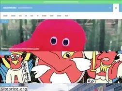 Sites similar to teng-chan.com