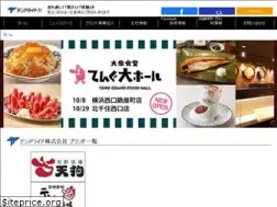 Sites similar to teng.co.jp