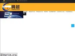 Sites similar to tengchaomachinery.com