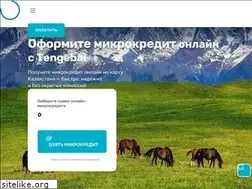 Sites similar to tengebai.kz