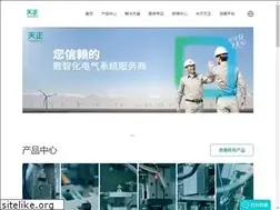 Sites similar to tengen.com
