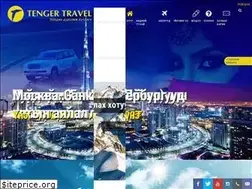 Sites similar to tengertravel.mn