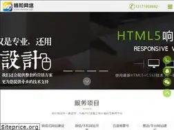 Sites similar to tenghe.net