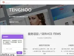 Sites similar to tenghoo.com