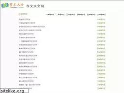Sites similar to tengjiaoyu.com
