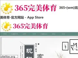 Sites similar to tenglongyu.com