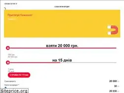 Sites similar to tengo.com.ua